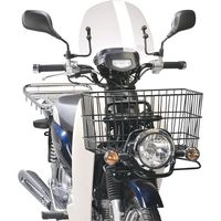 スーパーカブ50プロ | Super Cub 50 PRO ＞ 外装