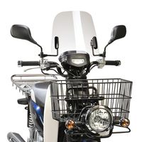 スーパーカブ50プロ | Super Cub 50 PRO ＞ 適合部品