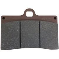 ブレーキパッド セラミックシンタード タイプC ZRM-N001C - バイク