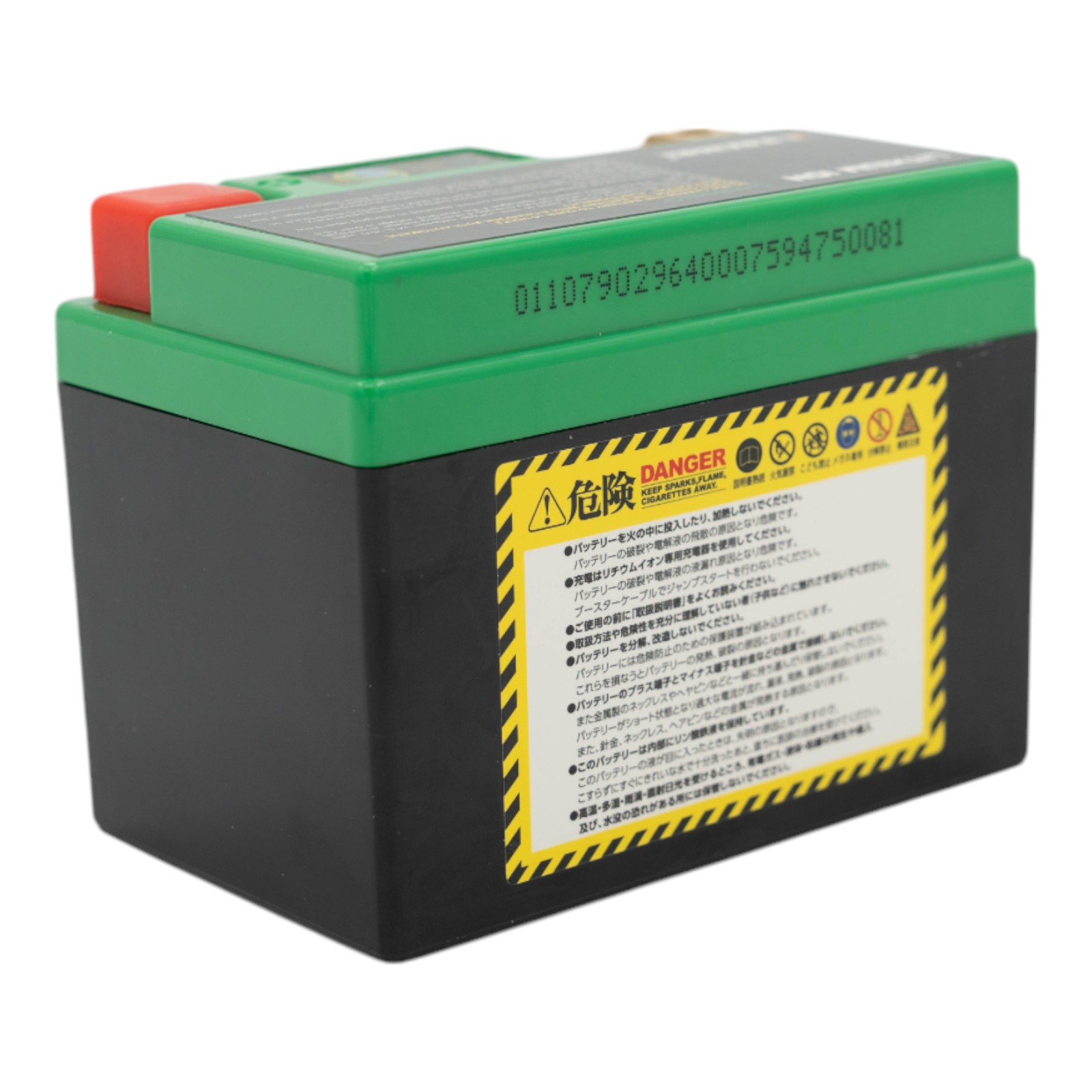 HJTX5L-FP リチウムイオンバッテリー (YTX4L-BS、YTX5L-BS 互換) - バイク