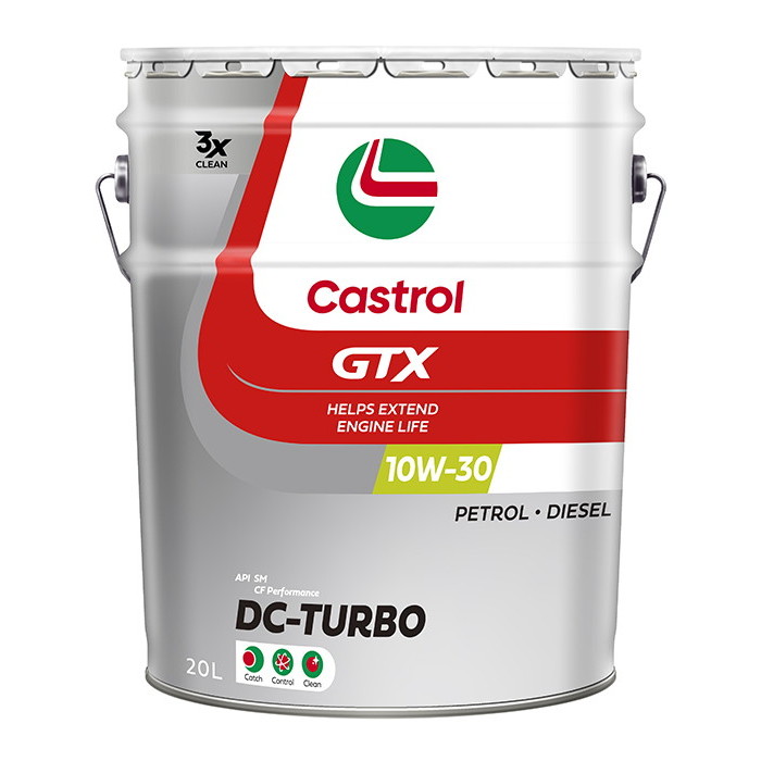 Castrol カストロール GTX DC-TURBO 10Ｗ-30 20Ｌ GTX DC-TURBO 10W-30 SM/CF 20L - 自動車