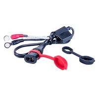 バイク用全自動充電器 OptiMate1 PLUS TM-407a - バイク