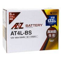 AZバッテリー 充電済 ATX7L-BS CBR250Rバンバン200レブルST250バリオス互換 YTX7L-BS FTX7L-BS GTX7L-BS KTX7L-BS DYTX7L-BS RBTX7L-BS 新作，100%新品 AZ Battery(AZバッテリー) ATX7L-BS (YTX7L-BS 互換