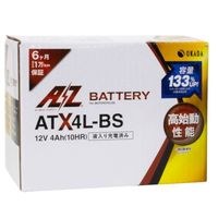 ATX7A-BS (YTX7A-BS 互換)(液入充電済) - バイク