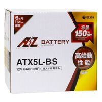 ATX7L-BS (YTX7L-BS 互換)(液入充電済) - バイク