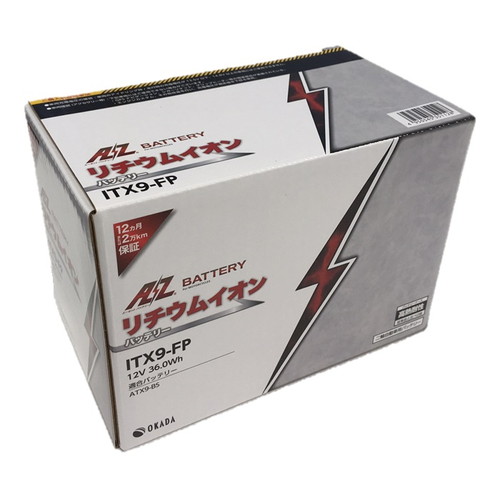 ニンジャZX-9R バッテリー AZバッテリー ITX9-FP AZ LIB MCバッテリー