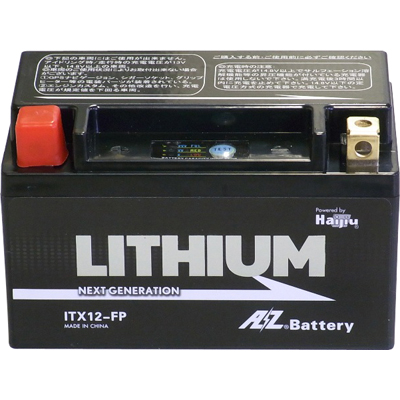 Atsuya専用 Atsuya専用 ZX｜製品紹介｜YASAKA株式会社