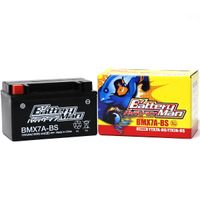 アドレスV125G CF4EA 4スト 39000km タイヤ、バッテリー新品 FI車 整備済 ADDRESS V125 （CF4EA） ＞ UZ125GK9 ＞ バッテリー