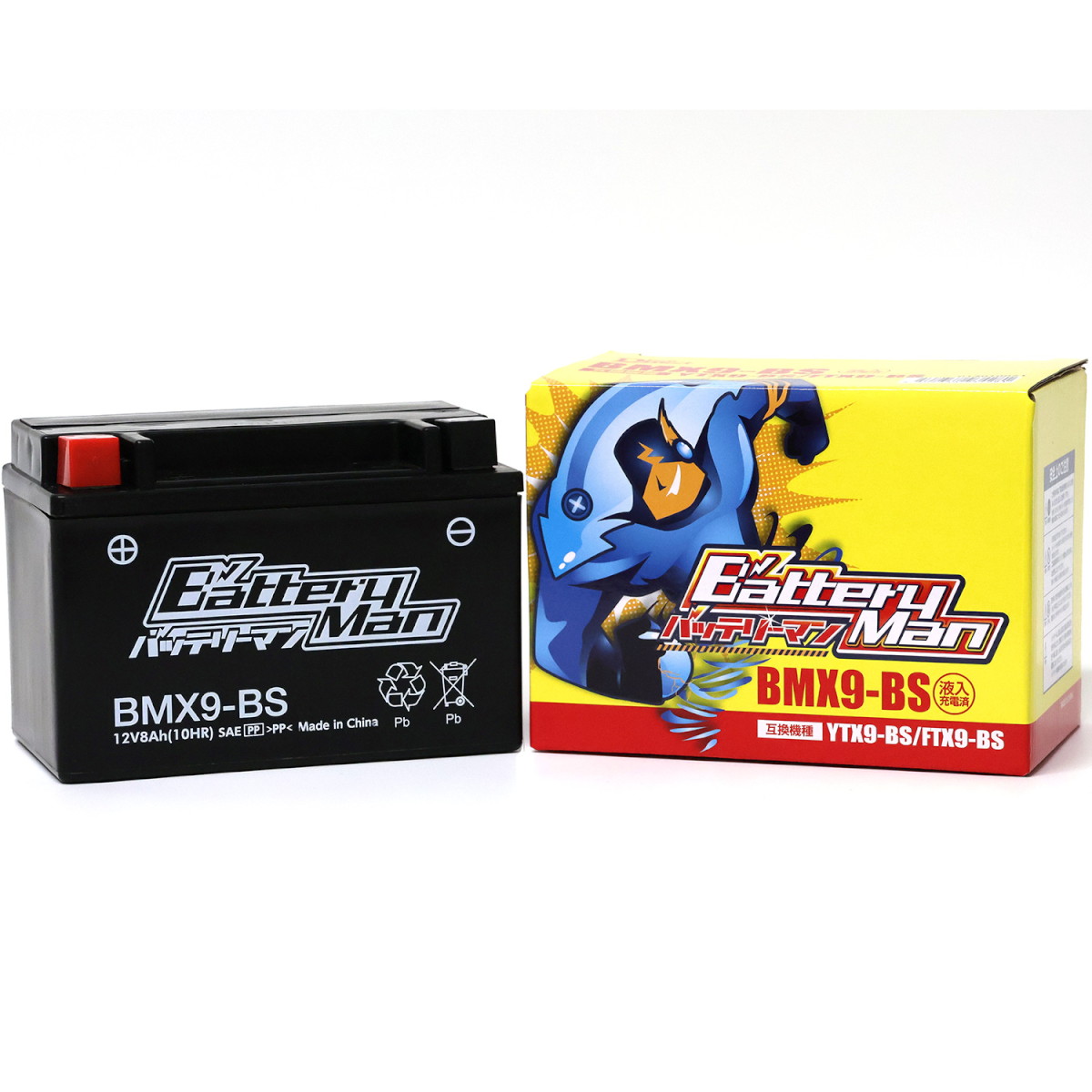 その他 YH 091 BMX9-BS(YTX9-BS 互換)(液入充電済) - バイク