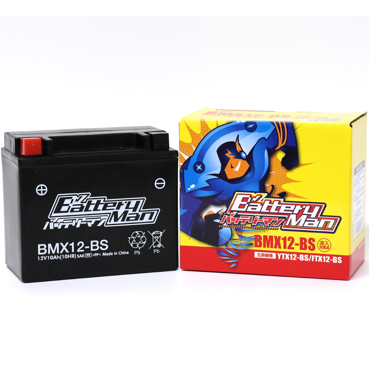 BMX12-BS(YTX12-BS 互換)(液入充電済) - バイク