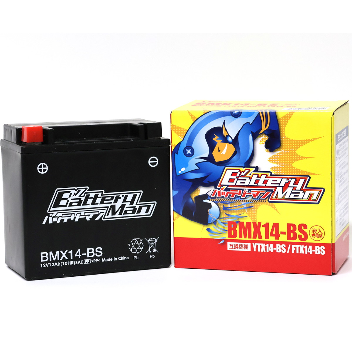 BMX14-BS(YTX14-BS 互換)(液入充電済) - バイク