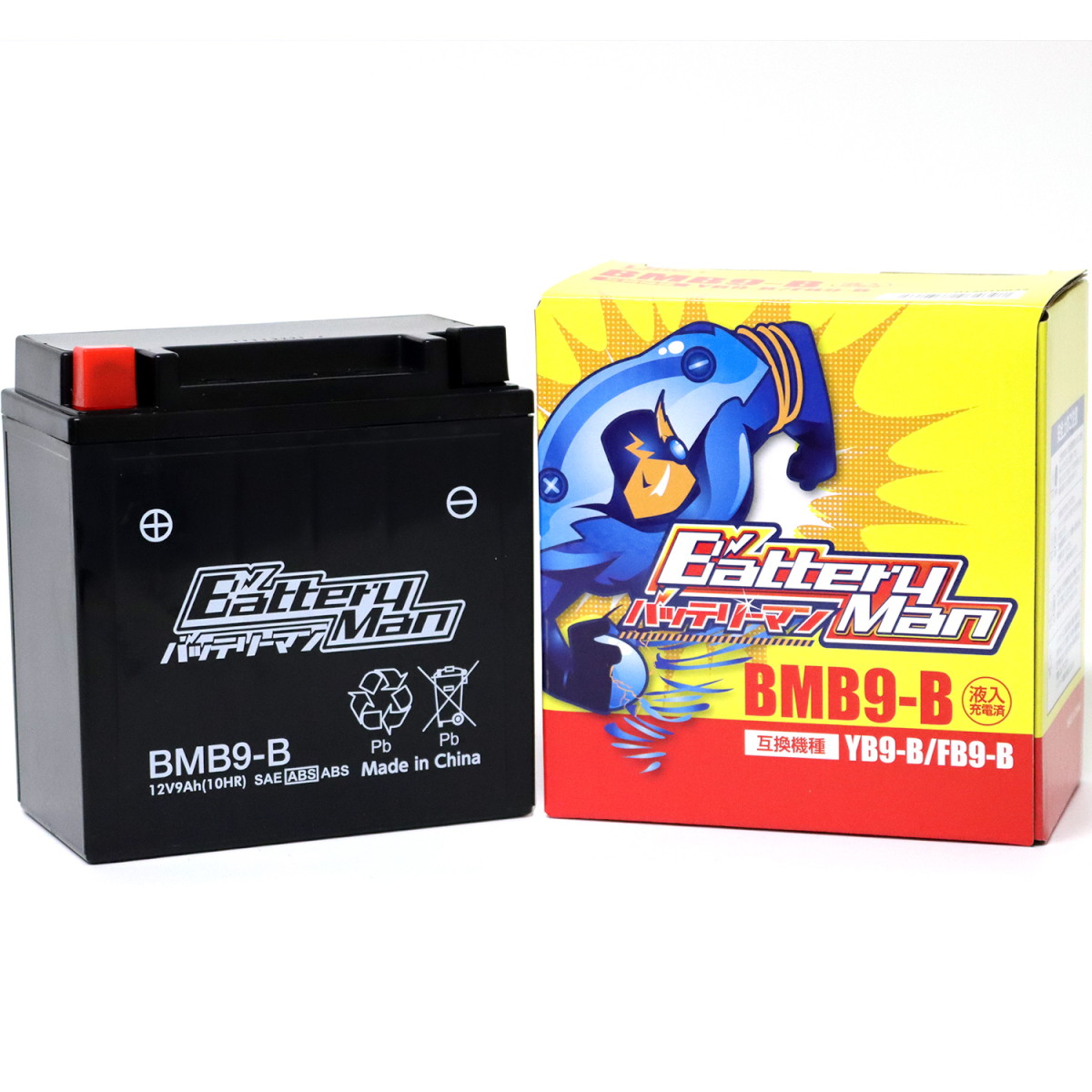 YB9-B GL-PB9-B 充電済み ジェルバッテリー 互換)(ジェルタイプ 液入 