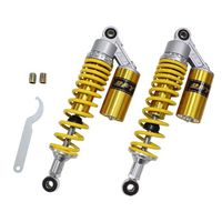 RFYサスペンション（リアサス）タンク付き　320㎜　シルバー×イエロー RFYサスペンション（リアサス）タンク付バイク320mm汎用
