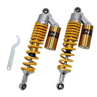 リアサスペンション タンク 280mm イエロー/ゴールド - バイク