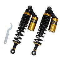 リアサスペンション タンク 320mm レッド/レッド - バイク