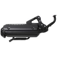 マフラー TODAY/トゥデイ(AF61)/DIO(AF62) - バイク