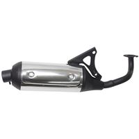 JOG 90 （3WF） ＞ CY90Z-3WF5 ＞ マフラー ＞ 本体・ガード