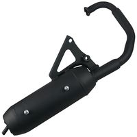 ギア | GEAR ＞ UA07J ＞ マフラー