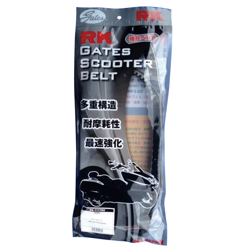 GATES RK-2222SV スクーターベルト アドレスV125/G/S - バイク