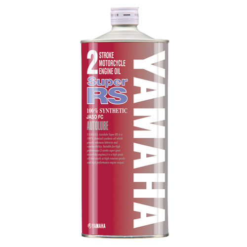 純正部品】オートルーブスーパーRS 1L - バイク