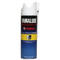 YAMAHA(ヤマハ純正)” 整備用品 商品一覧 - ツールカスタム店 YAMAHA(ヤマハ純正)” 整備用品 商品一覧 - ツールカスタム店