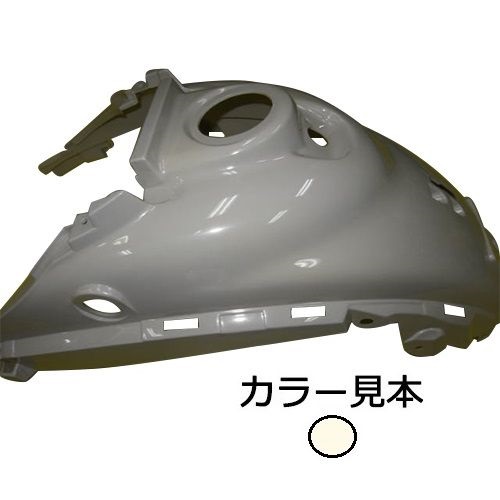 リアカバー 2stビーノ(5AU) 1型(鍵穴有) クリーム - バイク