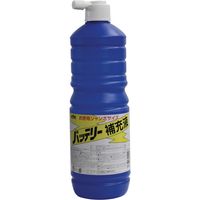 OptiMate7 TM-267 12V/24V バッテリー充電器 - 自動車