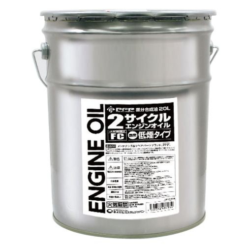 ２サイクルオイル２０L　品質のFD規格 2サイクルオイル 20L 2サイクルエンジンオイル FDグレード F032 15W-50