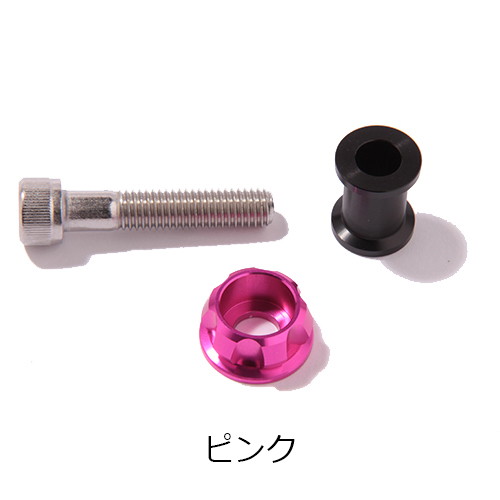 PREMIUM ZONEシリーズ ツーリングフック M8 ピンク - バイク