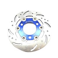 ビッグローター タイプ4 アドレスV125 220mm - バイク