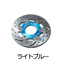ディスクローター 267mm マジェスティS/SMAX/FORCE155 ゴールド - バイク