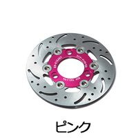 ディスクローター 267mm マジェスティS/SMAX/FORCE155 ゴールド - バイク