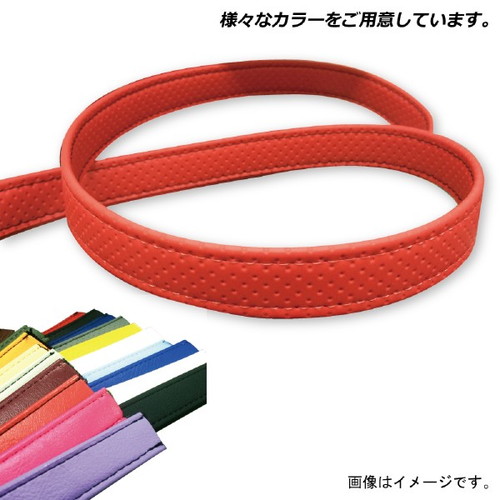 汎用レザーベルト(タンデムベルト) 赤 64cm - バイク