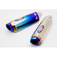 BEET:ビートR-Evo TypeII 汎用 左サイレンサー400クリアチタン R-Evo TypeII レーシングサイレンサー 400R クリアチタン - バイク