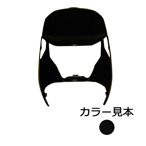 フロントカバー ダンク(AF74/78) ポセイドンブラックメタリック(NH