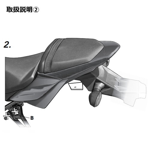 トップマスターフィッティングキット GSR750(11-17) - バイク トップマスターフィッティングキット GSR750(11-17) - バイク