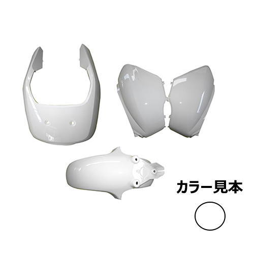 外装4点セット ベンリー50/110(AA03/JA09) パールホワイト(NH-A20P