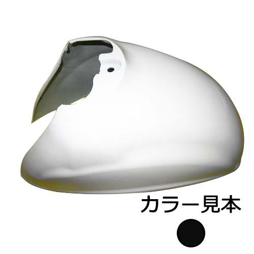 フロントフェンダー ジョルノ(AF24) ピュアブラック(NH-237P) - バイク