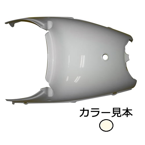 リアカバー クレアスクーピー(AF55) クリーム - バイク