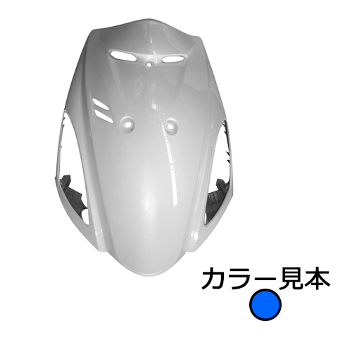 フロントカバー アドレスV125S(CF4MA) キャンディカプリブルー(YRG