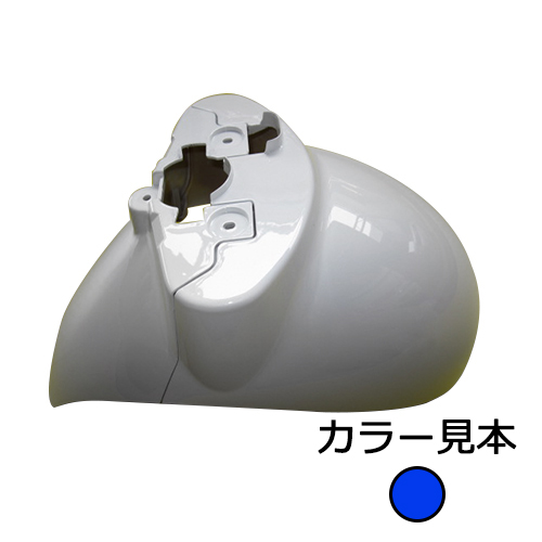 フロントフェンダー ビーノ(SA26J/SA37J/SA54J/SA59J) ダークパー