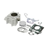 ハイパーSステージecoボアアップキット170cc(125cc) PCX 01-05