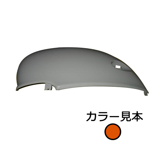サイドカバー左 2stビーノ(5AU/SA10J) オレンジメタリック(0366) - バイク