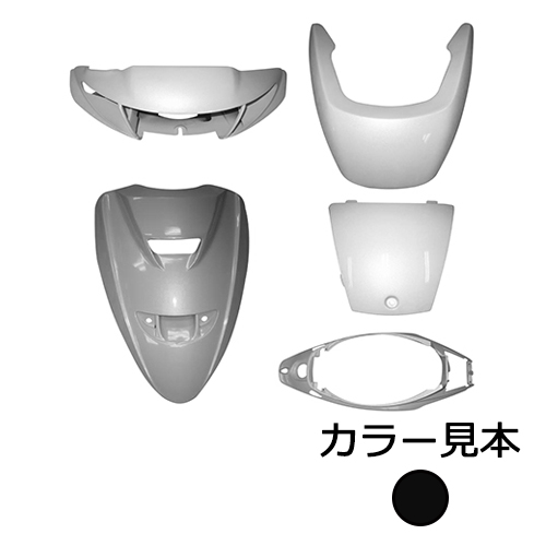 外装5点セット JOG-ZR/ジョグZR(3YK/SA13J) ブラック2(004B) ハイ