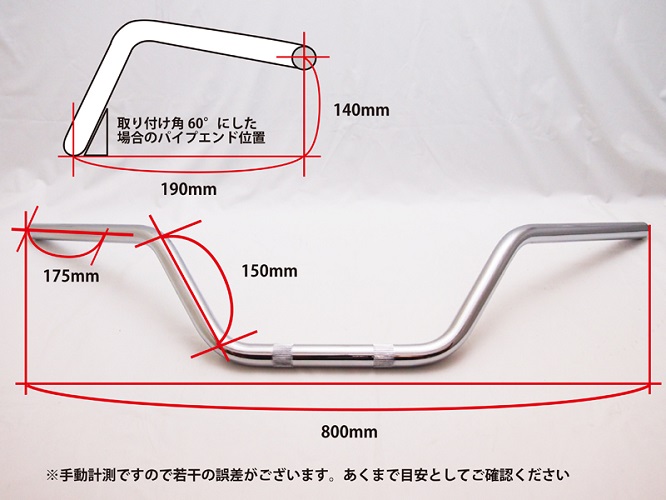 希少モデル　FEUERHAND275stk 最終値下げ‼️ 希少モデル FEUERHAND275stk 最終値下げ‼️ 希少モデル