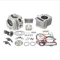 スーパーヘッド4V+RバージョンアップKIT 138cc SCUT - バイク