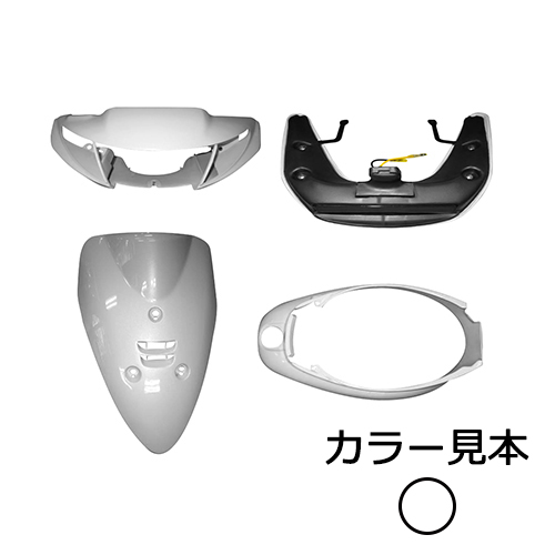 ジョグ　２７V　外装6点セット　新品　ホワイト ジョグ 27V 外装6点セット 新品 ホワイトパール