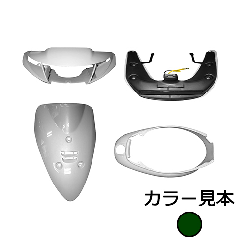 外装4点セット ジョグZ(3YK) カメリアグリーン(00TK) ハイマウント