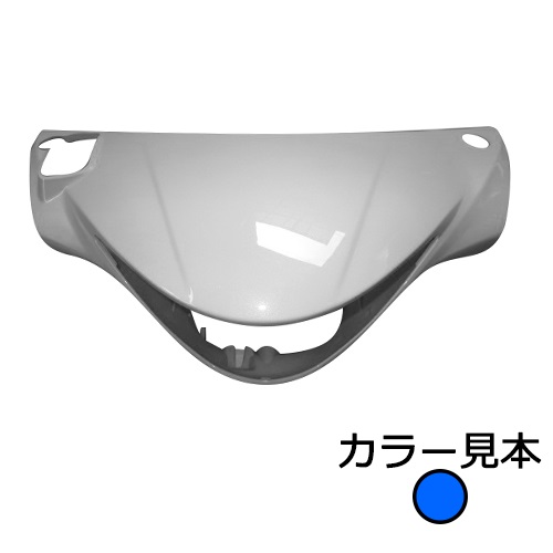 ハンドルカバー アドレスV125S(CF4MA) キャンディカプリブルー(YRG
