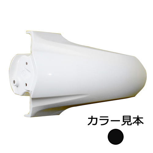 フロントフェンダー リード125(JF45) ポセイドンブラックメタリック(NH